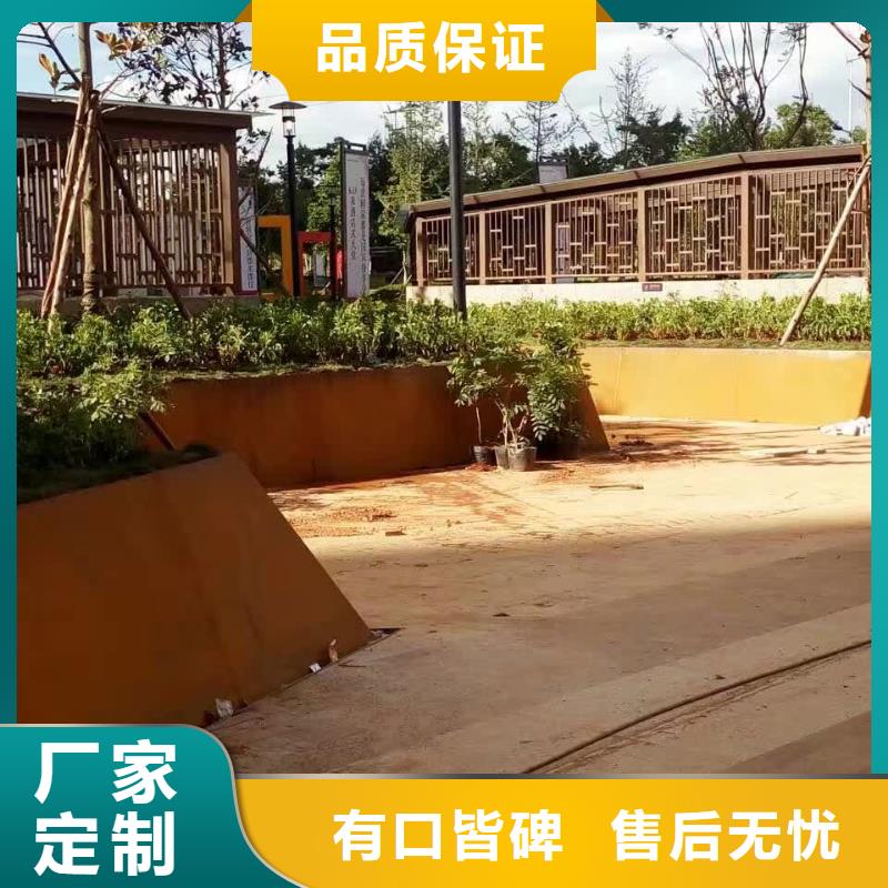 耐候钢板耐磨钢板为品质而生产