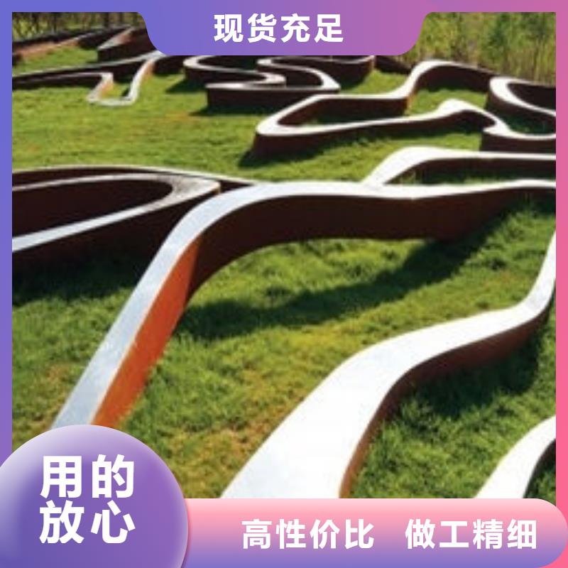 【耐候钢板耐磨钢板甄选好物】