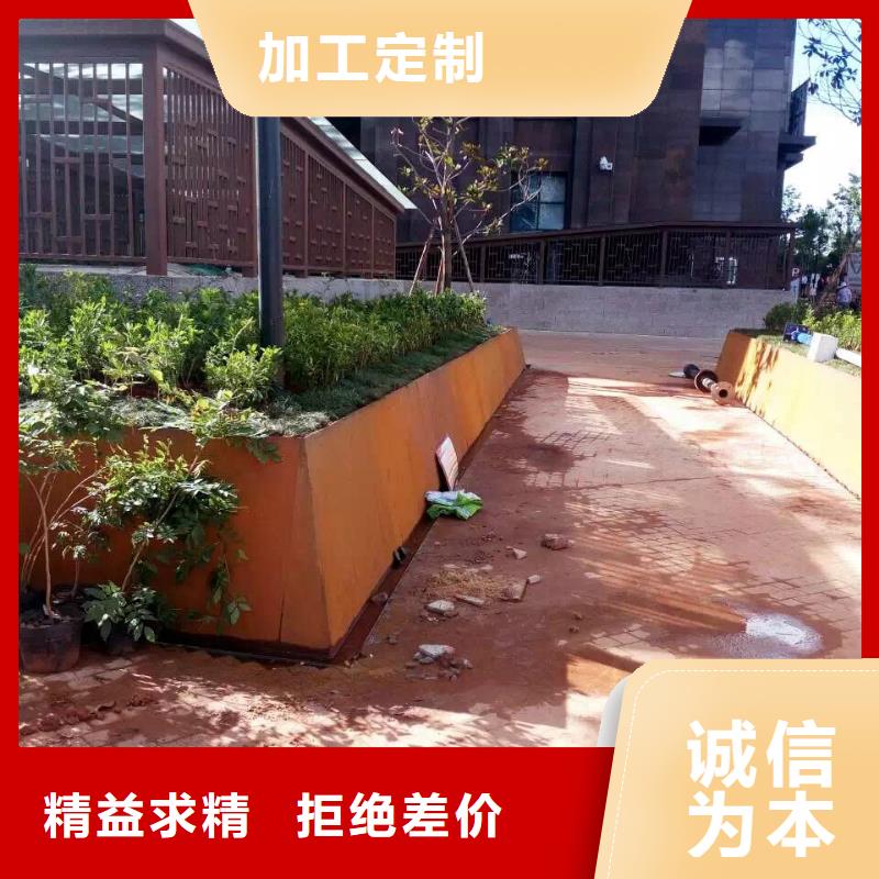 耐磨钢板视频-耐磨钢板_直辖重庆市市场覆盖南岸|九龙坡|江北|巫溪|城口等