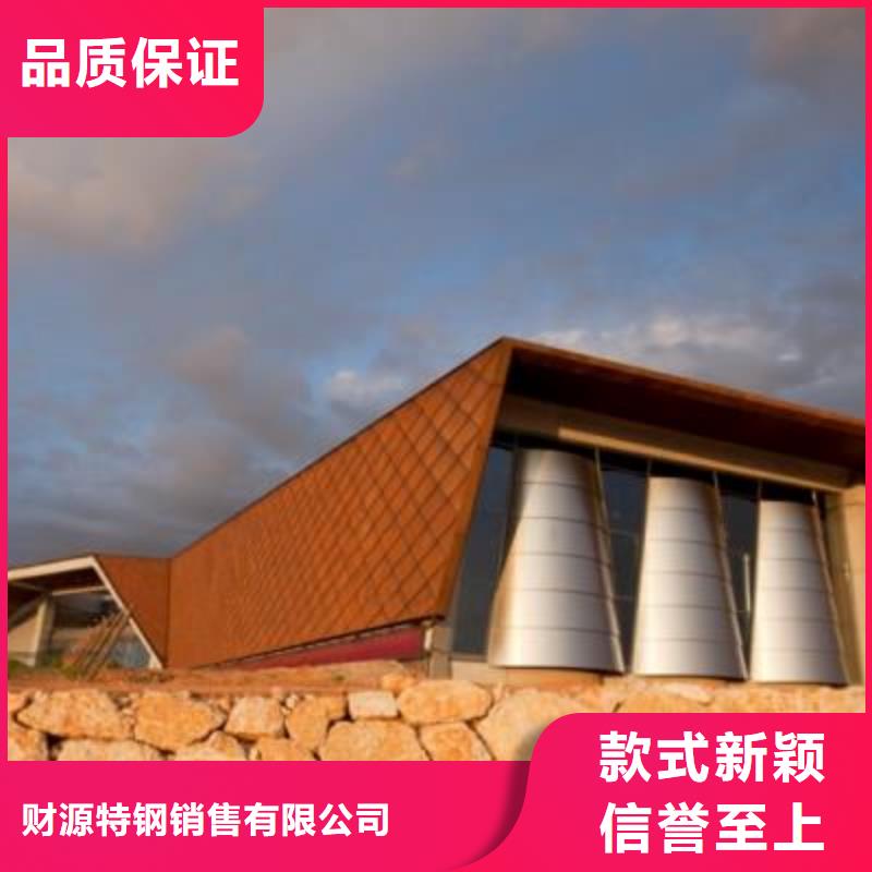 耐磨钢板视频-耐磨钢板_直辖重庆市市场覆盖南岸|九龙坡|江北|巫溪|城口等
