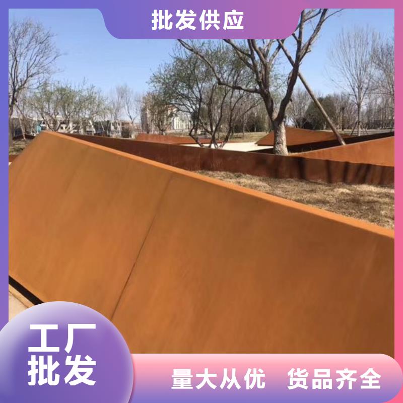耐候钢板,涟钢锰13耐磨板种类丰富