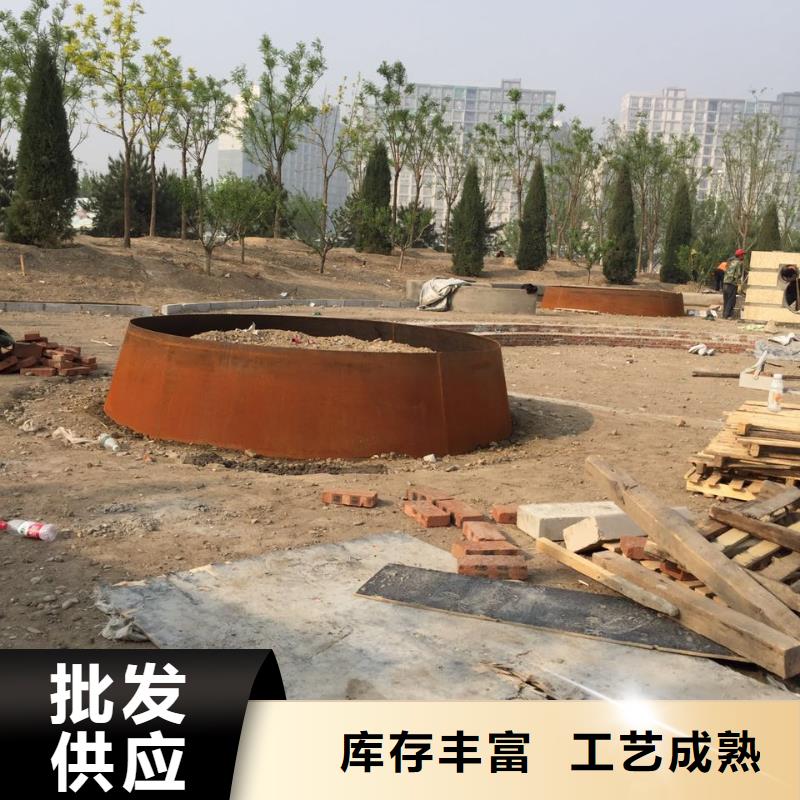 耐候钢板哈道斯耐磨板工厂直销