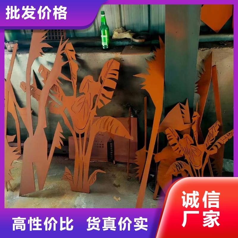 耐磨钢板视频-耐磨钢板_直辖重庆市市场覆盖南岸|九龙坡|江北|巫溪|城口等