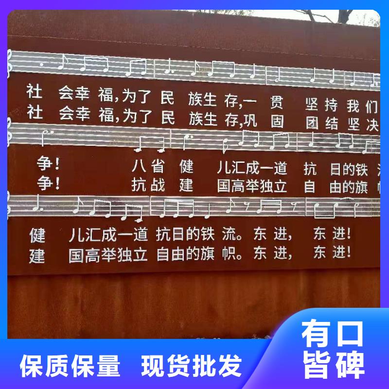 耐磨钢板视频-耐磨钢板_直辖重庆市市场覆盖南岸|九龙坡|江北|巫溪|城口等