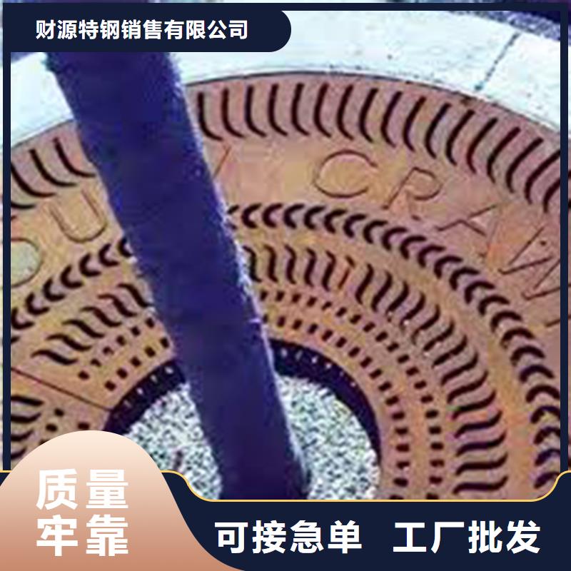 耐候钢板耐磨钢板产品细节