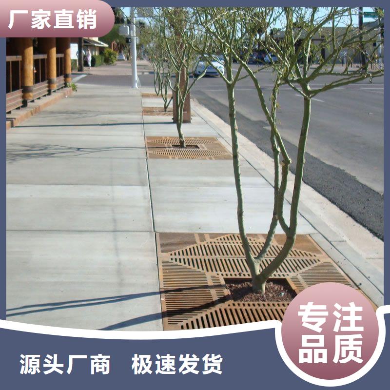 耐候钢板哈道斯耐磨板厂家专注质量