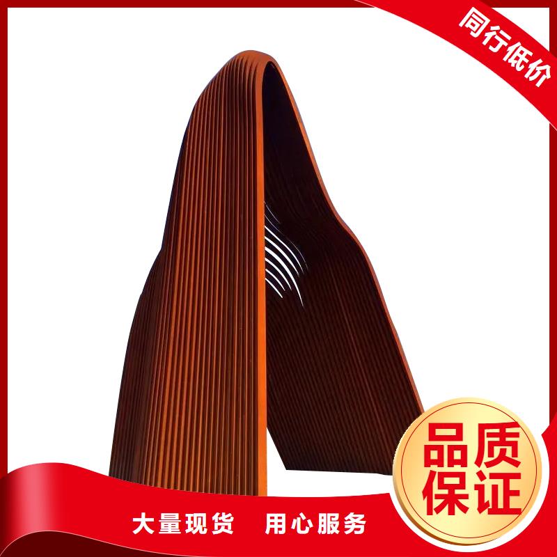 耐候钢板耐磨钢板为品质而生产