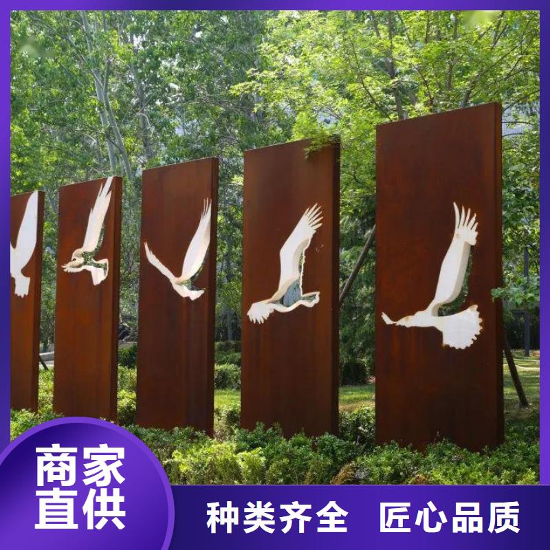 耐候钢板涟钢mn13耐磨板批发商