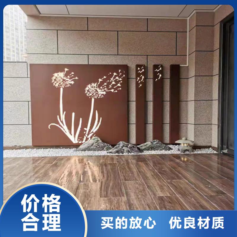 耐候钢板Mn13高锰耐磨板大厂家实力看得见