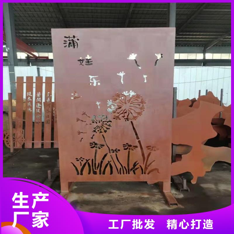 耐候钢板nm600耐磨钢板实体厂家支持定制
