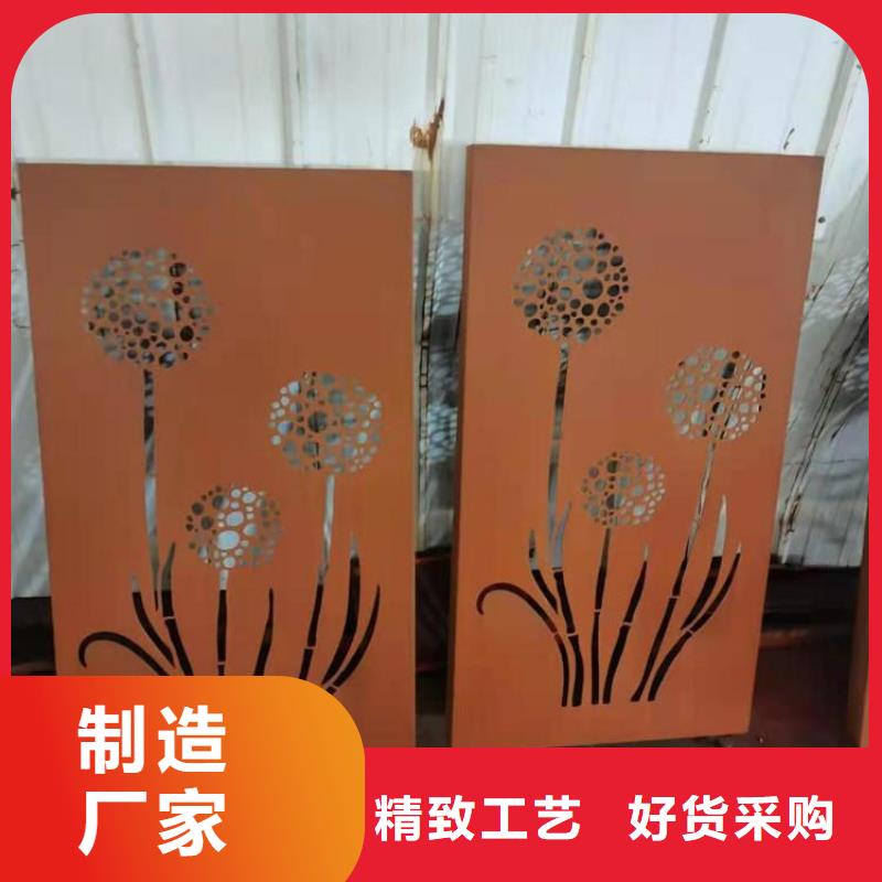 耐候钢板【nm600耐磨钢板厂家】满足多种行业需求