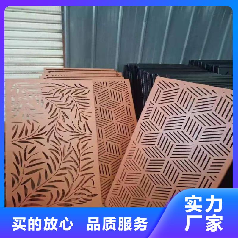 耐候钢板Mn13高锰耐磨板大厂家实力看得见