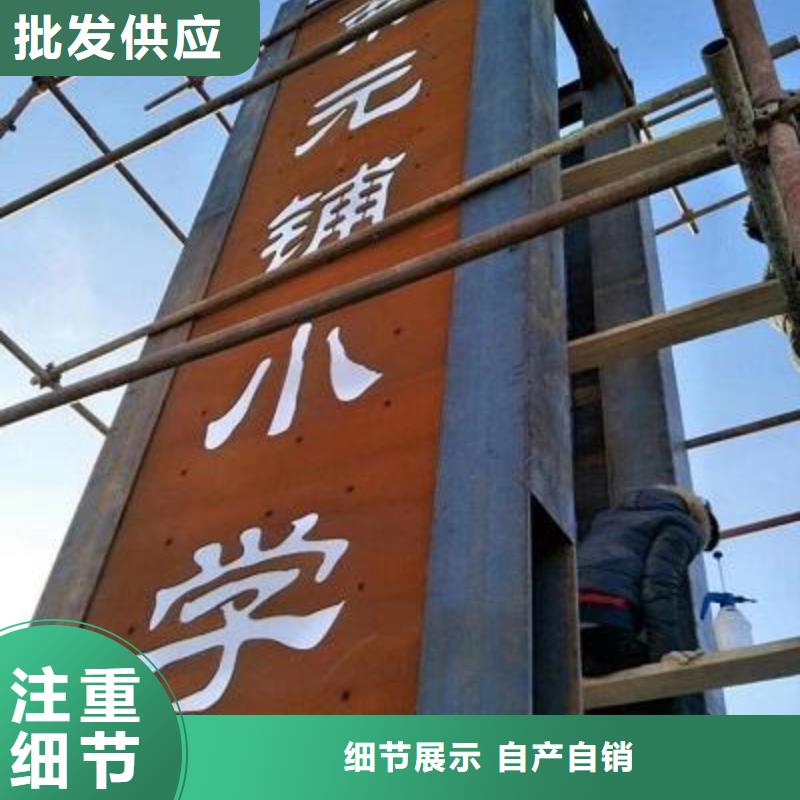 耐候钢板-涟钢锰13耐磨板质量看得见
