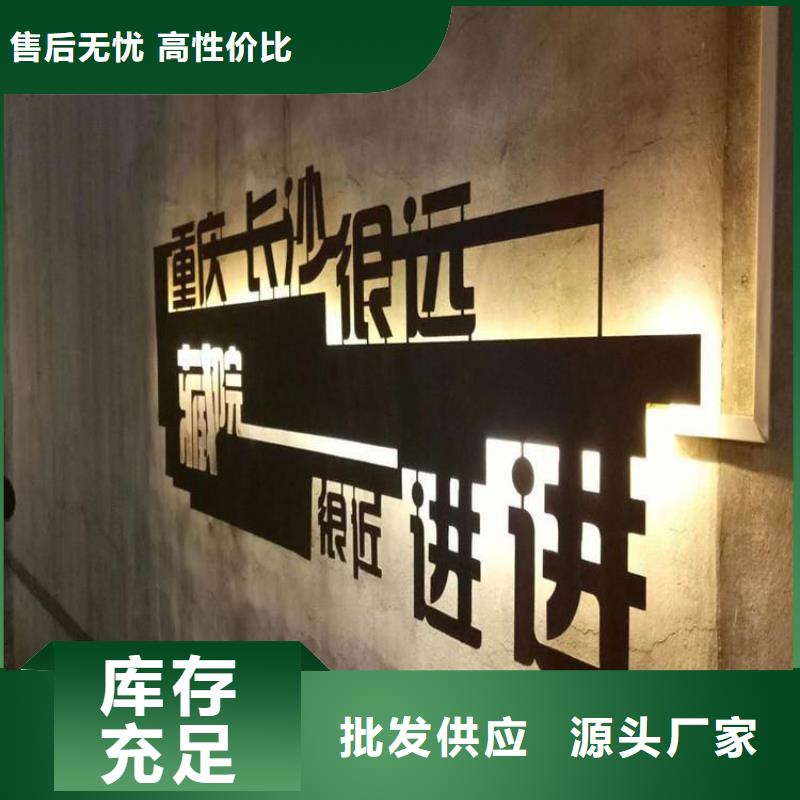 耐候钢板_Mn13高锰耐磨板专注质量