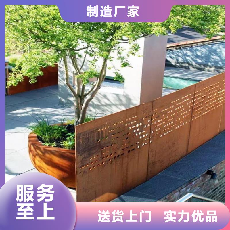 耐候钢板进口耐磨板厂家品类齐全