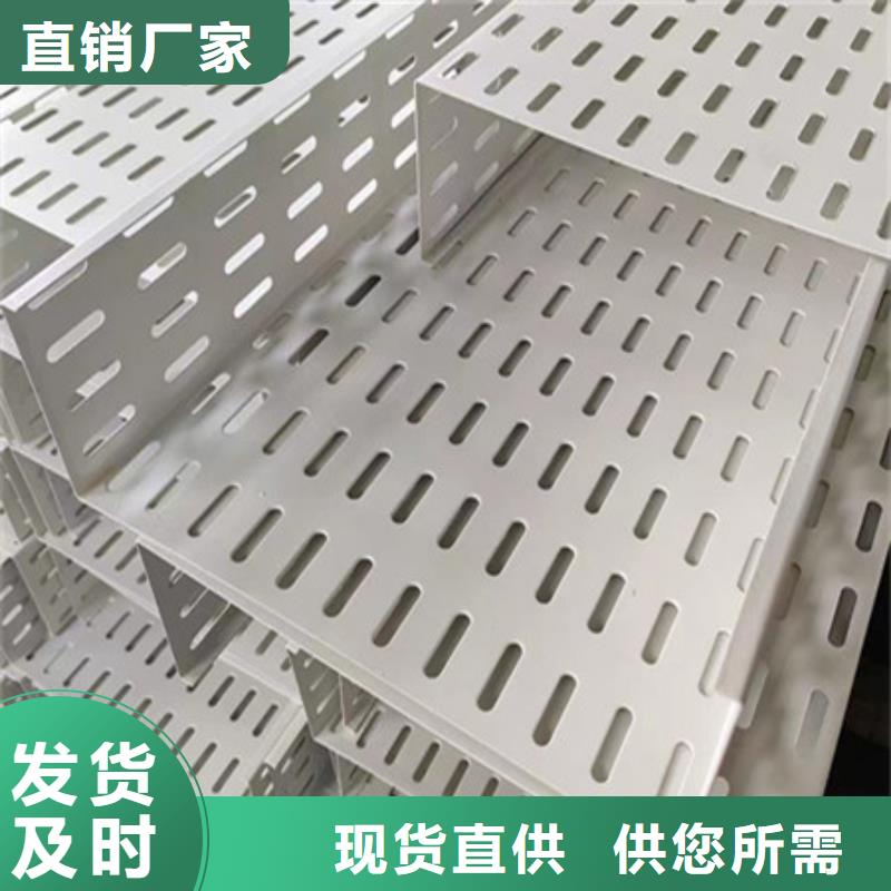 耐磨钢板视频-湖南省财源耐磨钢板可服务区域株洲|衡阳|怀化|娄底等
