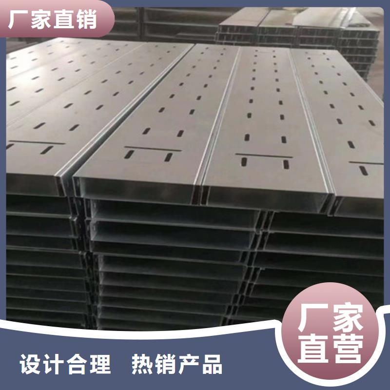 【桥架】耐磨钢板厂家用心服务