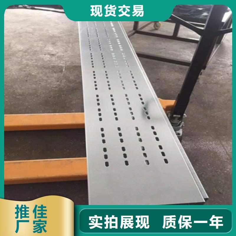 桥架,涟钢mn13耐磨板匠心品质