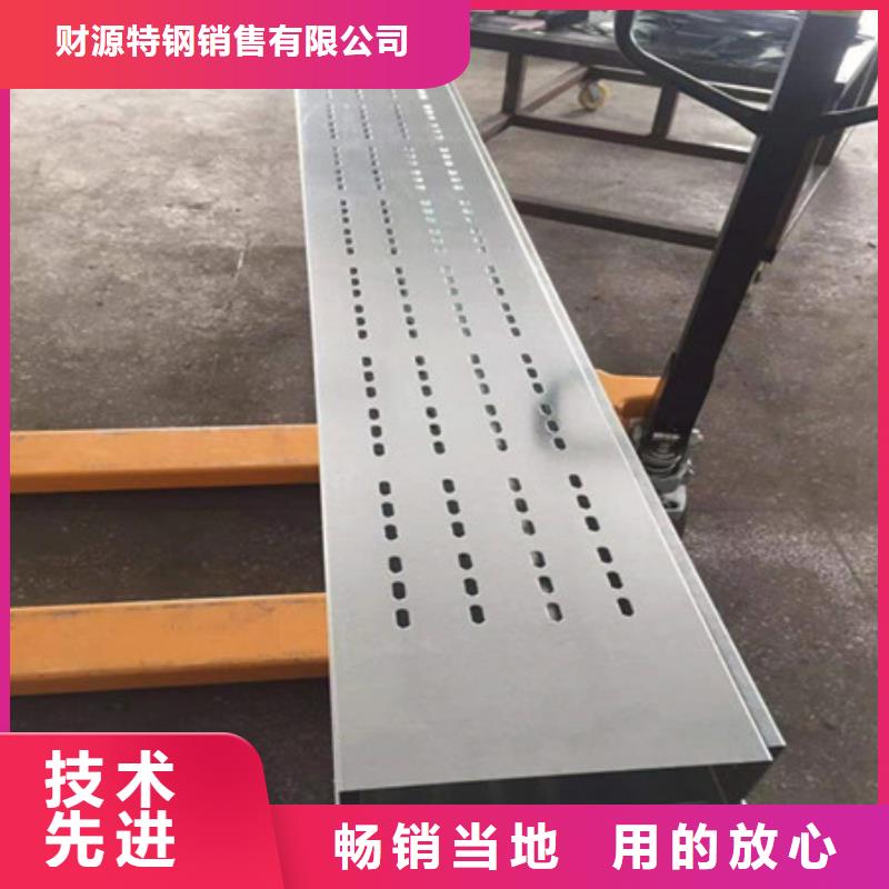 桥架nm600耐磨钢板厂家专业生产品质保证