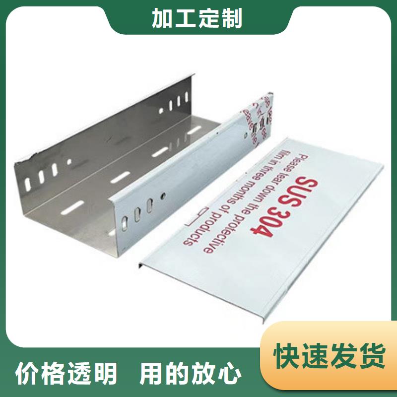 桥架耐侯钢板厂家产品参数