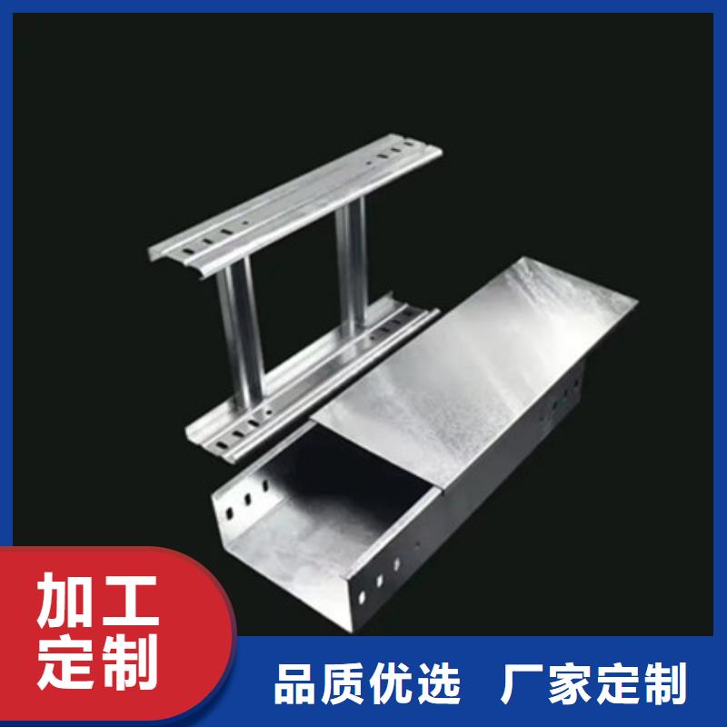桥架_进口耐磨板老品牌厂家