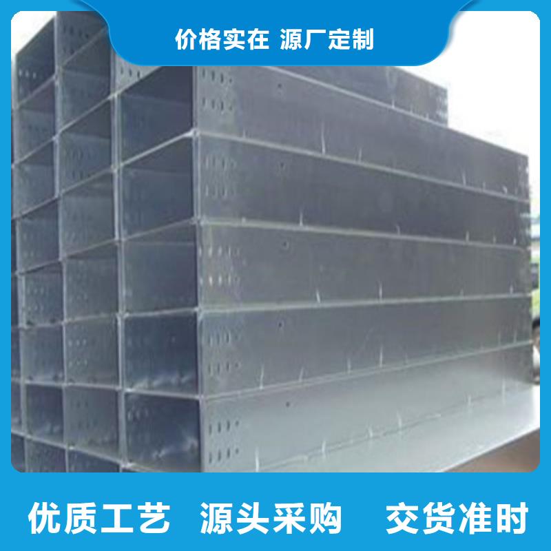 【桥架涟钢锰13耐磨板追求品质】