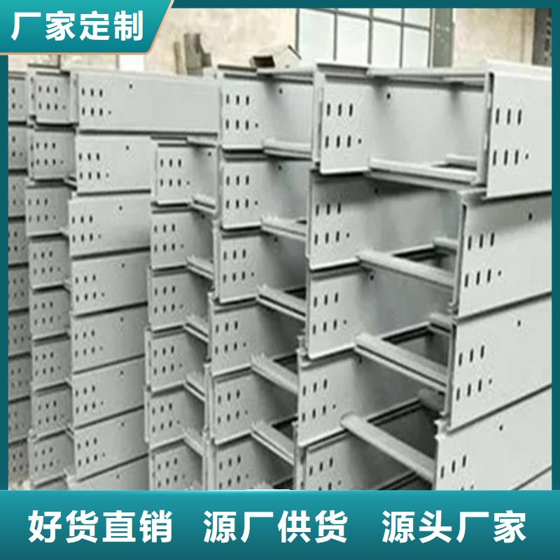 桥架耐磨钢板每一处都是匠心制作