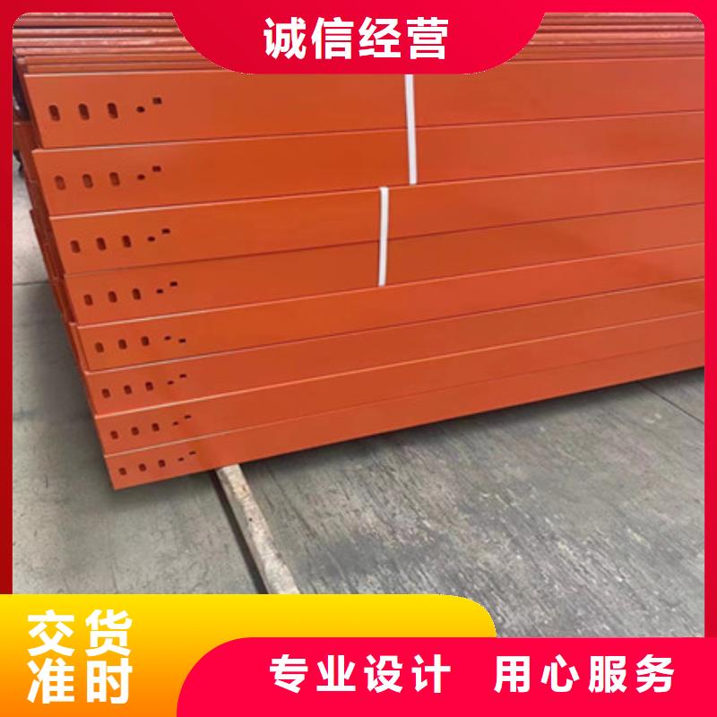 桥架,涟钢mn13耐磨板匠心品质