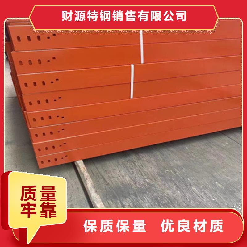 桥架,耐磨钢板支持批发零售