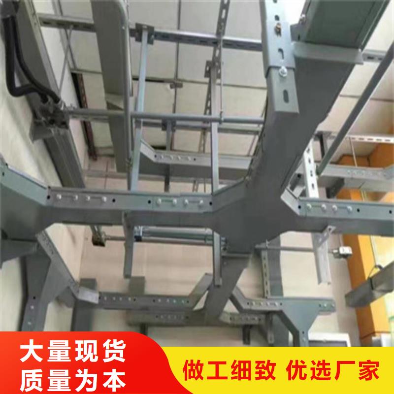 桥架,耐磨钢板支持批发零售