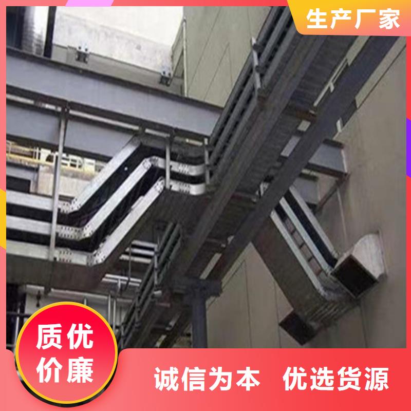 桥架,涟钢mn13耐磨板匠心品质