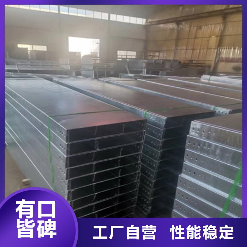 桥架_进口耐磨板老品牌厂家