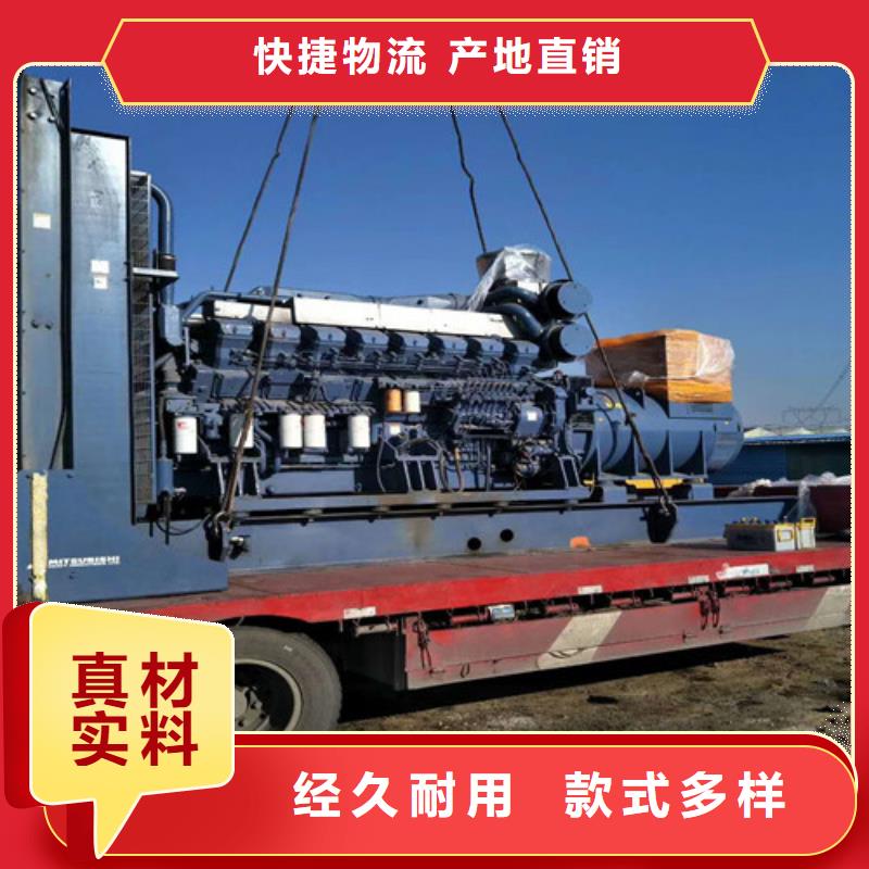海光动力F4L912T柴油机-海光动力F4L912T柴油机一手货源