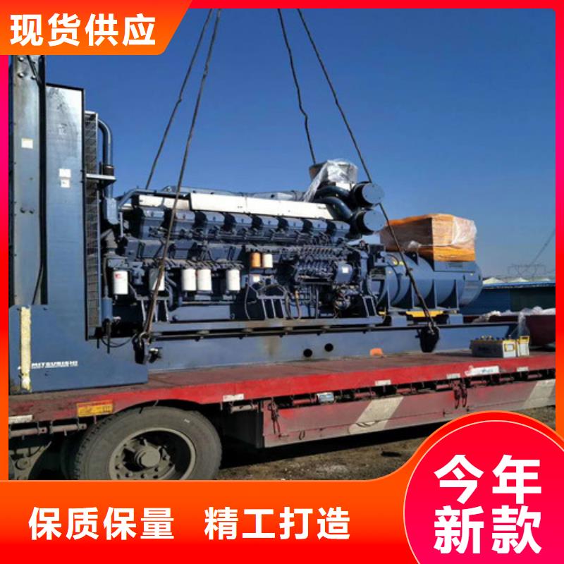 海光动力静音式柴油发电机-海光动力静音式柴油发电机厂家