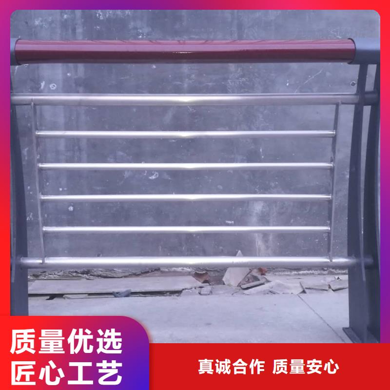 48【防撞栏杆】实力厂商