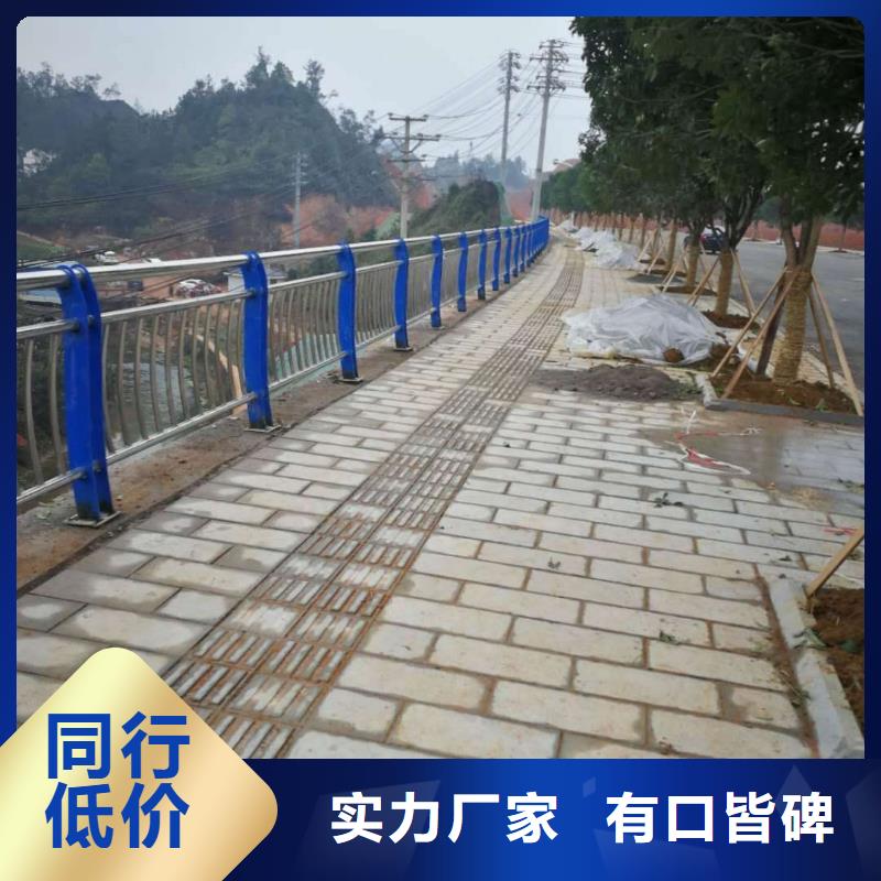 48道路护栏一站式供应厂家