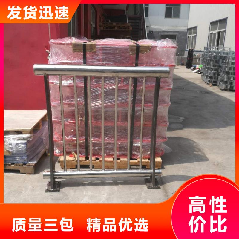 412不锈钢复合管品质优选