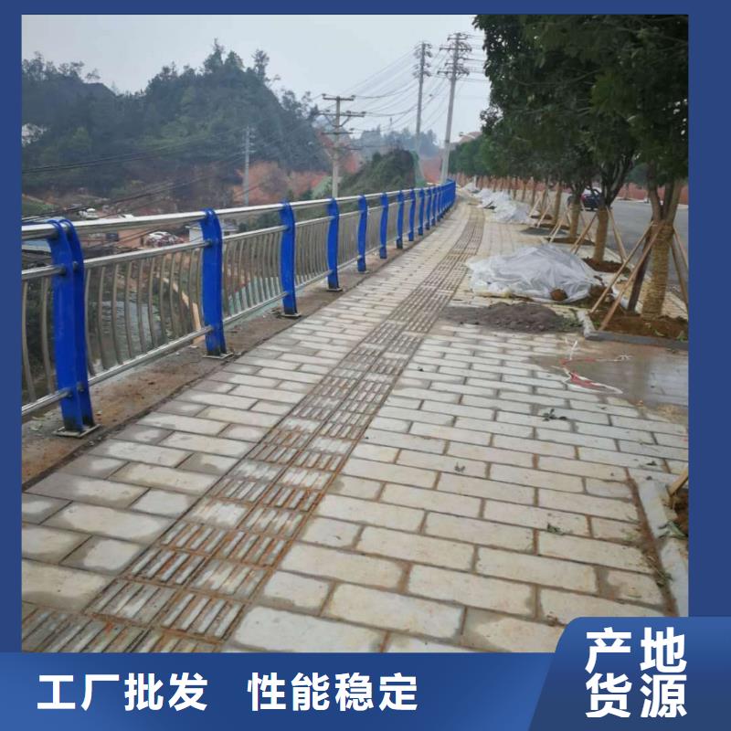 不锈钢内衬碳素复合管道路隔离栏订制批发