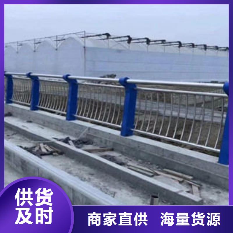 不锈钢内衬碳素复合管桥梁护栏服务周到