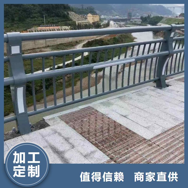 碳素钢不锈钢复合管栏杆,【道路护栏】诚信商家