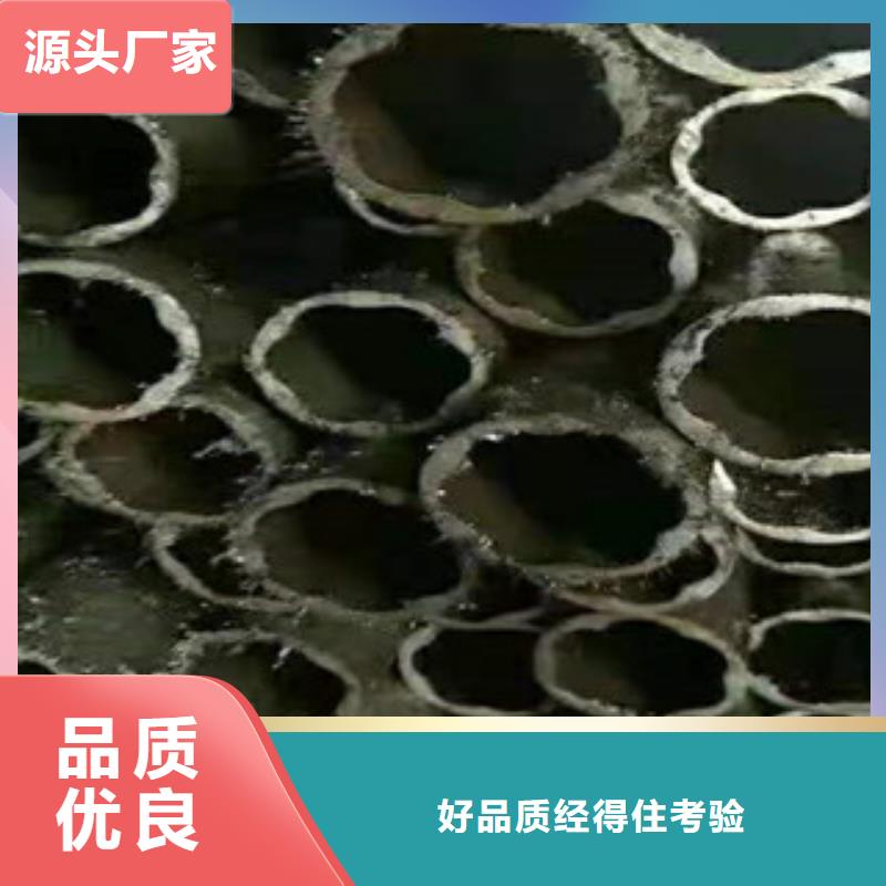 （江泰）15crmog无缝钢管免费寄样