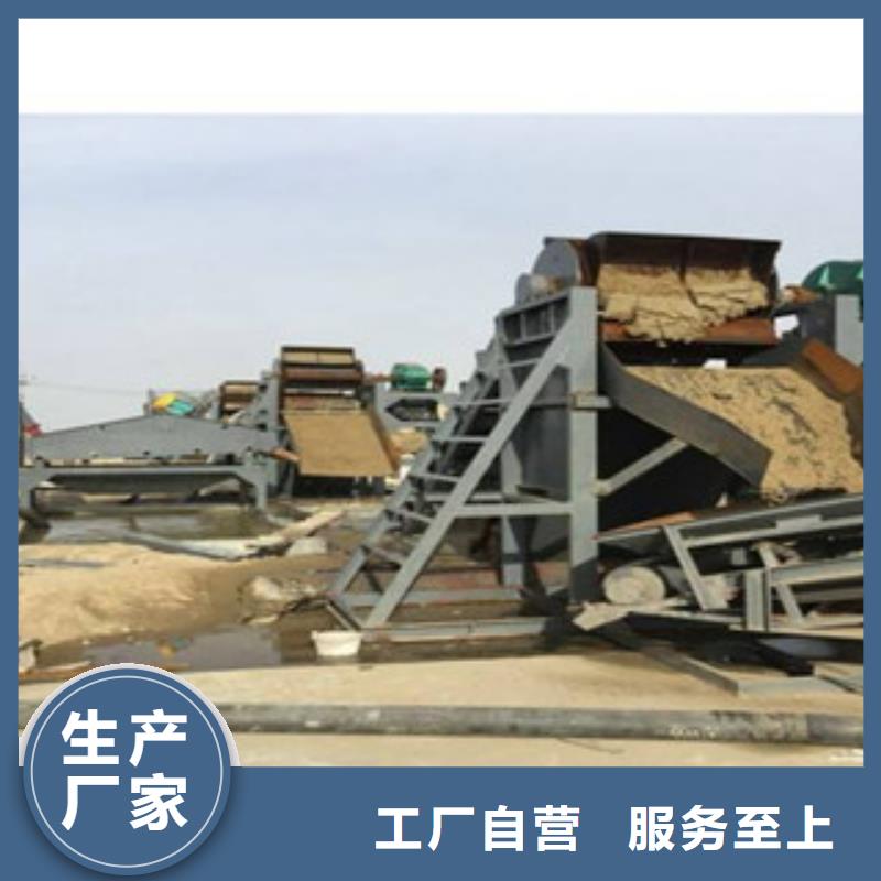 制砂机视频-制砂机_江苏省徐州市市场覆盖泉山|新沂|苏州|镇江|宿迁|南通|常州等