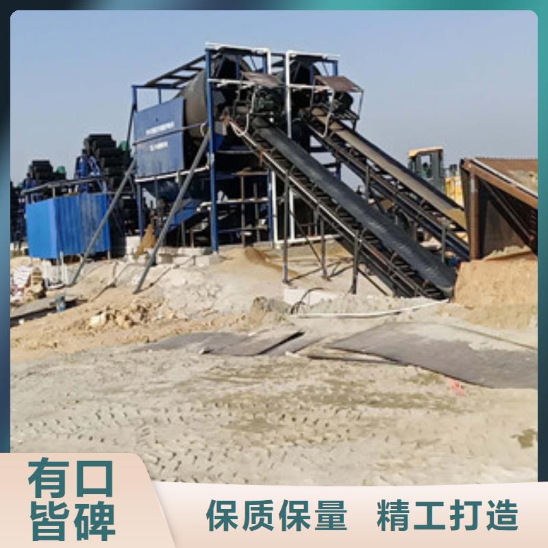 海砂淡化机械洗沙机厂家现货供应