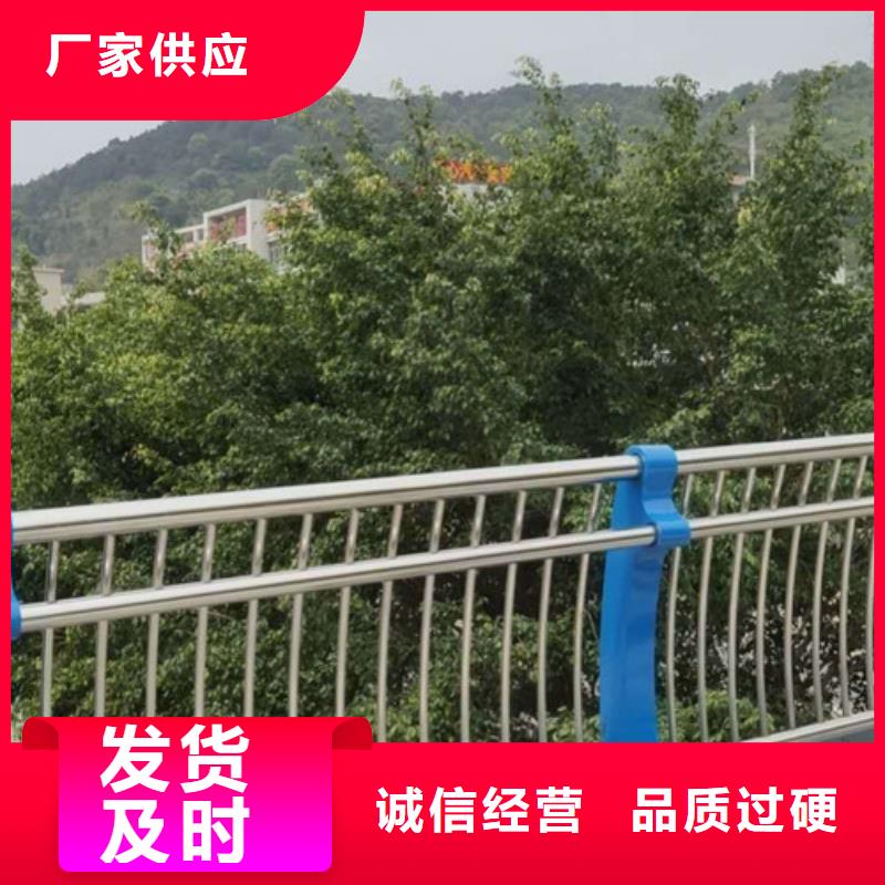 防撞护栏河道护栏批发商