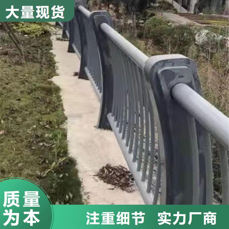 防撞护栏道路隔离栏厂家实力大