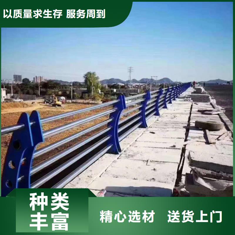 桥梁护栏,【道路护栏】工厂直供