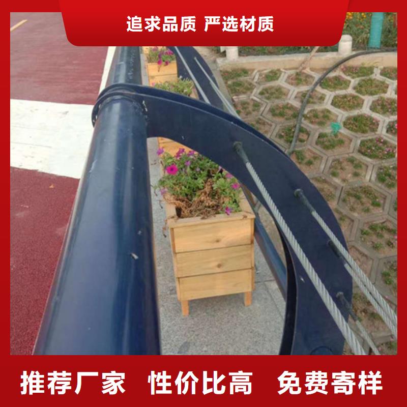 桥梁护栏道路护栏联系厂家