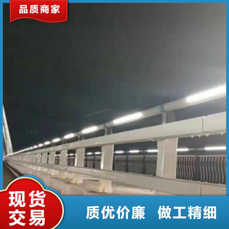 桥梁护栏城市景观防护栏品质无所畏惧