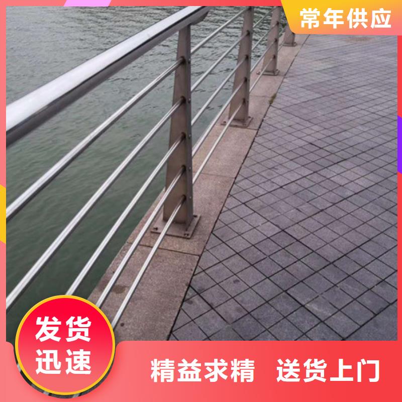 景观护栏市政道路防护栏制造厂家