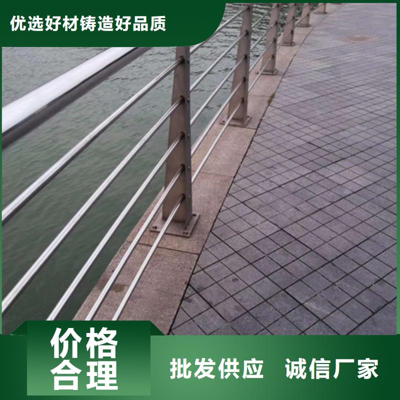 景观护栏_道路隔离栏N年专注